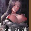 Thumbnail of new posts 053