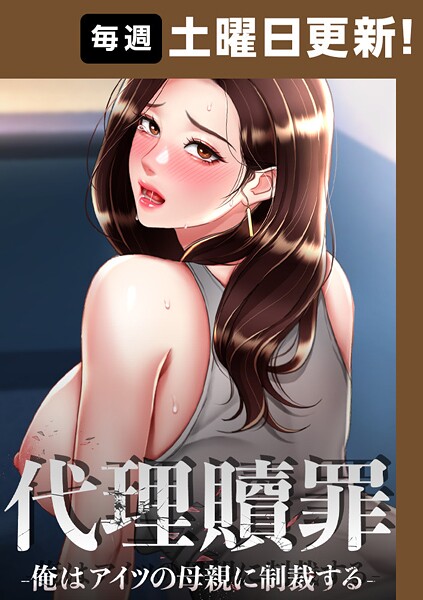 Thumbnail of post image 054