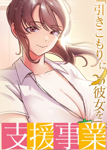 Thumbnail of post image 159