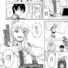 Thumbnail of related posts 007
