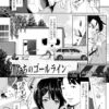 Thumbnail of related posts 047