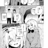 Thumbnail of related posts 035