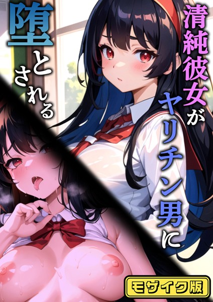 Thumbnail of post image 055