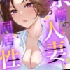 Thumbnail of related posts 142