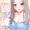 Thumbnail of related posts 120