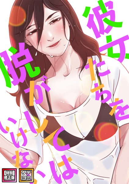 Thumbnail of post image 030