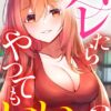 Thumbnail of related posts 043