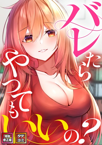 Thumbnail of post image 123