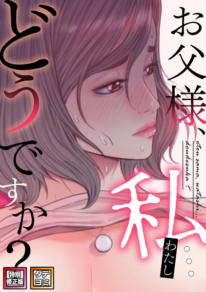 Thumbnail of post image 161