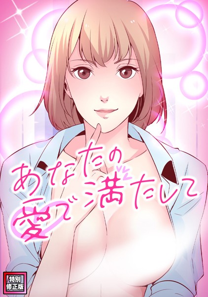 Thumbnail of post image 133
