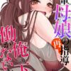 Thumbnail of related posts 178