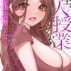 Thumbnail of related posts 200