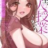 Thumbnail of related posts 060