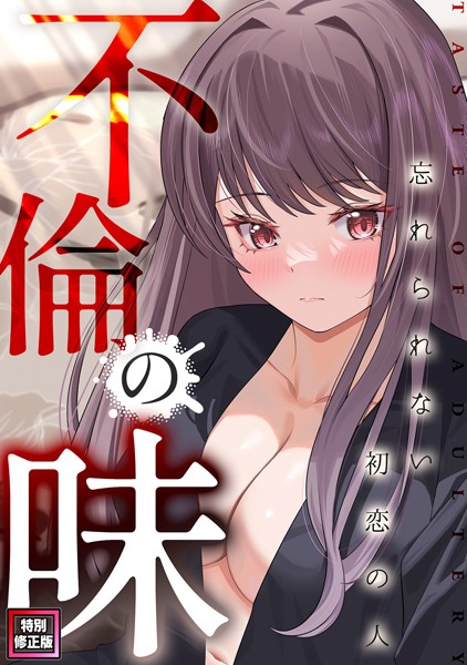 Thumbnail of post image 177