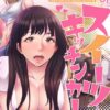 Thumbnail of related posts 036