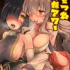 Thumbnail of related posts 056