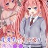 Thumbnail of related posts 179