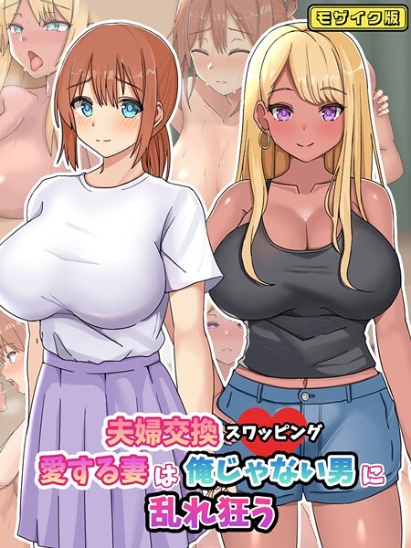 Thumbnail of post image 122