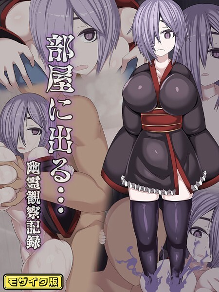 Thumbnail of post image 184