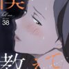 Thumbnail of related posts 180