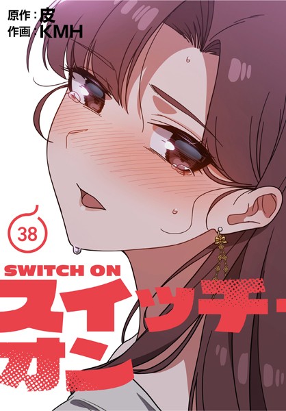 Thumbnail of post image 149