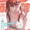 Thumbnail of related posts 084