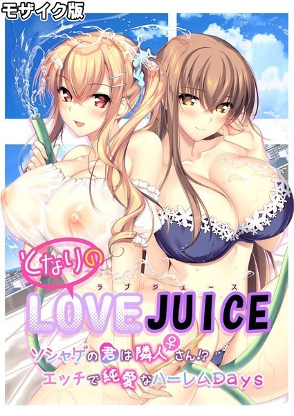 Thumbnail of post image 162
