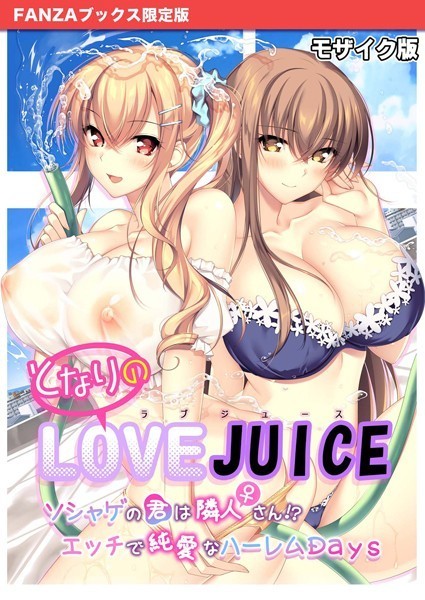 Thumbnail of post image 166