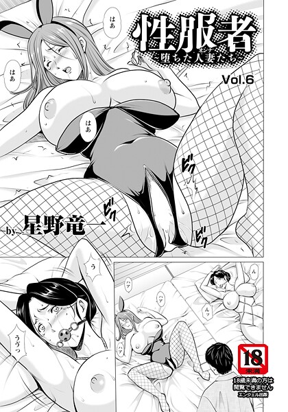 Thumbnail of post image 191