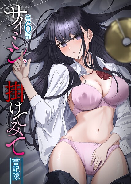 Thumbnail of post image 179