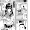 Thumbnail of related posts 188
