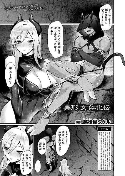 Thumbnail of new posts 002