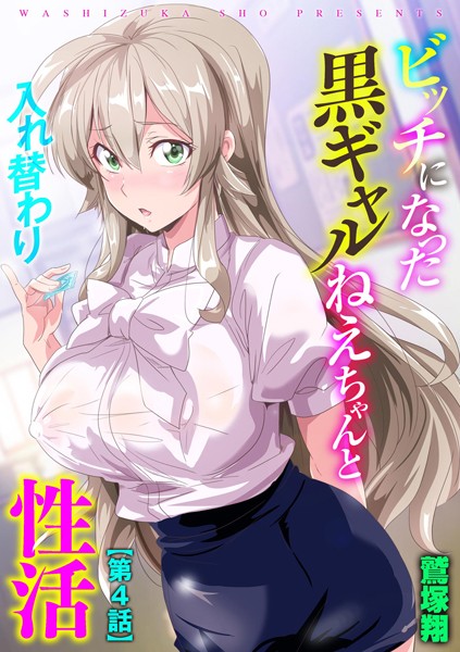 Thumbnail of post image 171