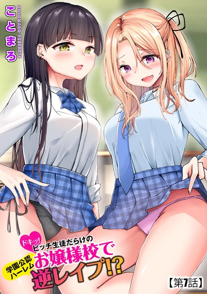 Thumbnail of post image 042
