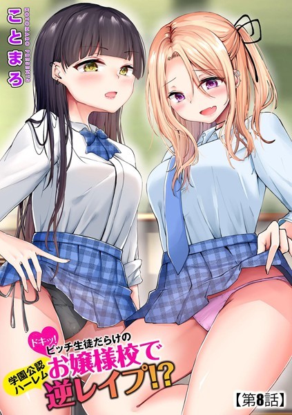 Thumbnail of post image 057
