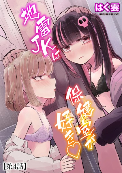 Thumbnail of post image 052