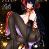 Thumbnail of related posts 012