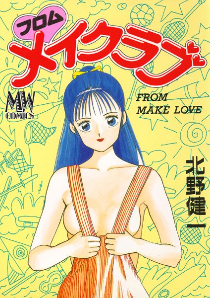 Thumbnail of post image 023