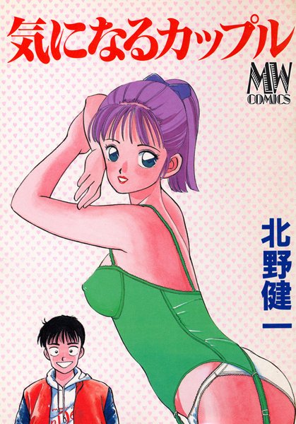 Thumbnail of post image 094