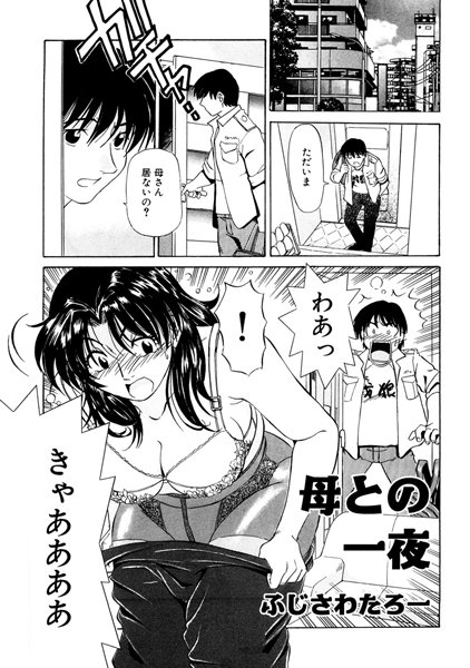 Thumbnail of post image 153
