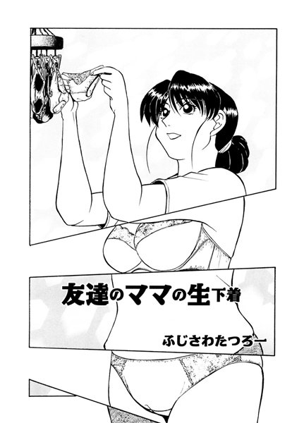 Thumbnail of post image 079