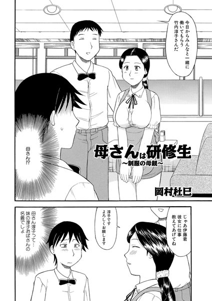 Thumbnail of post image 035