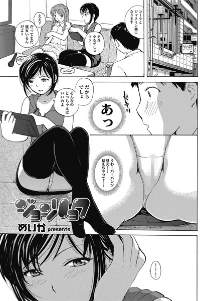 Thumbnail of post image 176