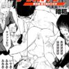 Thumbnail of related posts 065