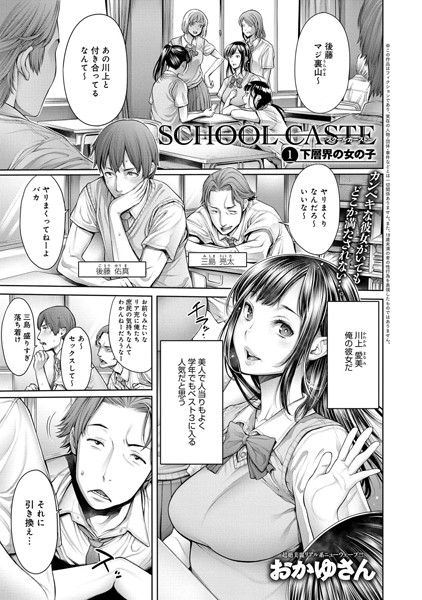 Thumbnail of post image 108