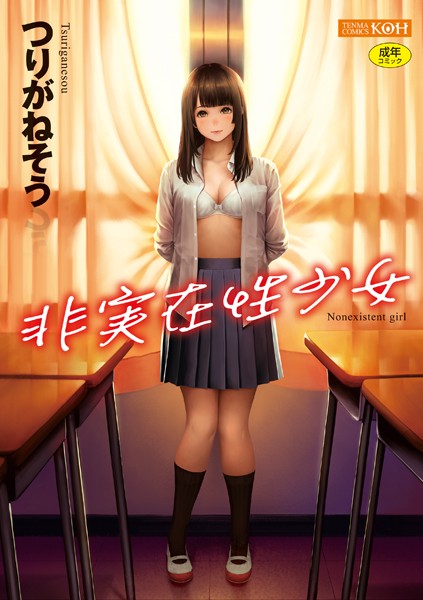 Thumbnail of post image 040