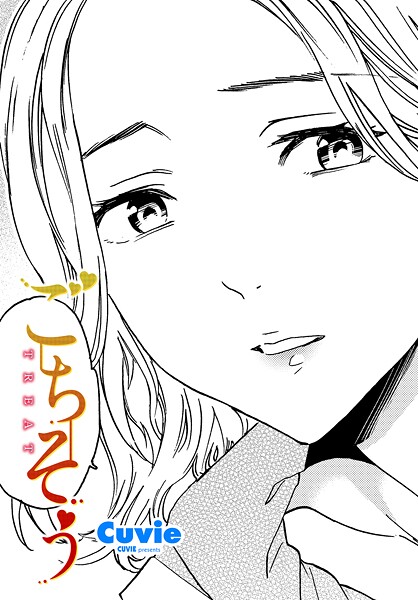 Thumbnail of post image 019