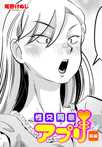 Thumbnail of post image 100