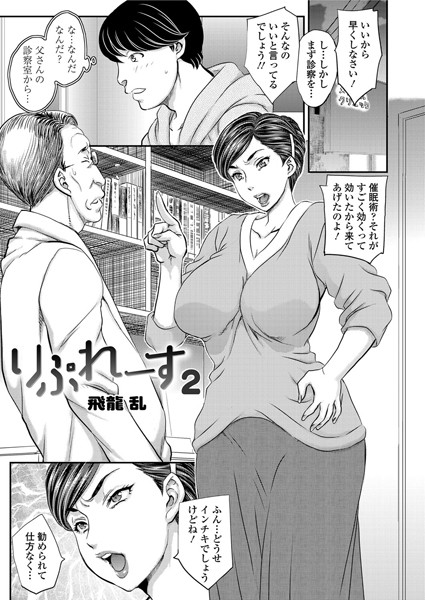 Thumbnail of post image 101