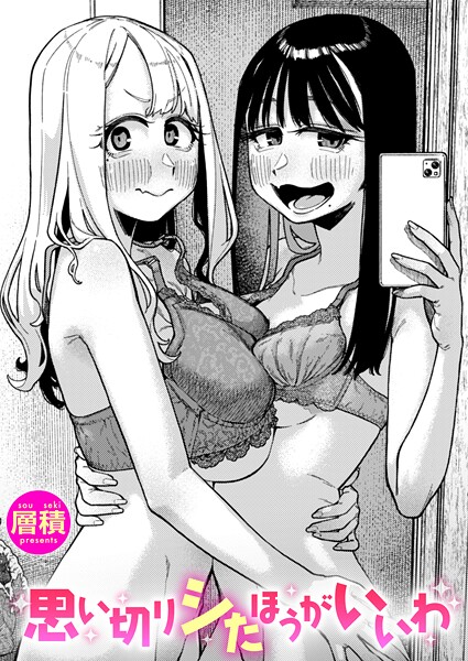 Thumbnail of post image 001